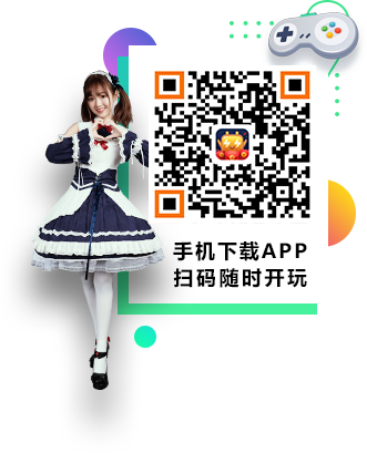 下载闪电玩APP